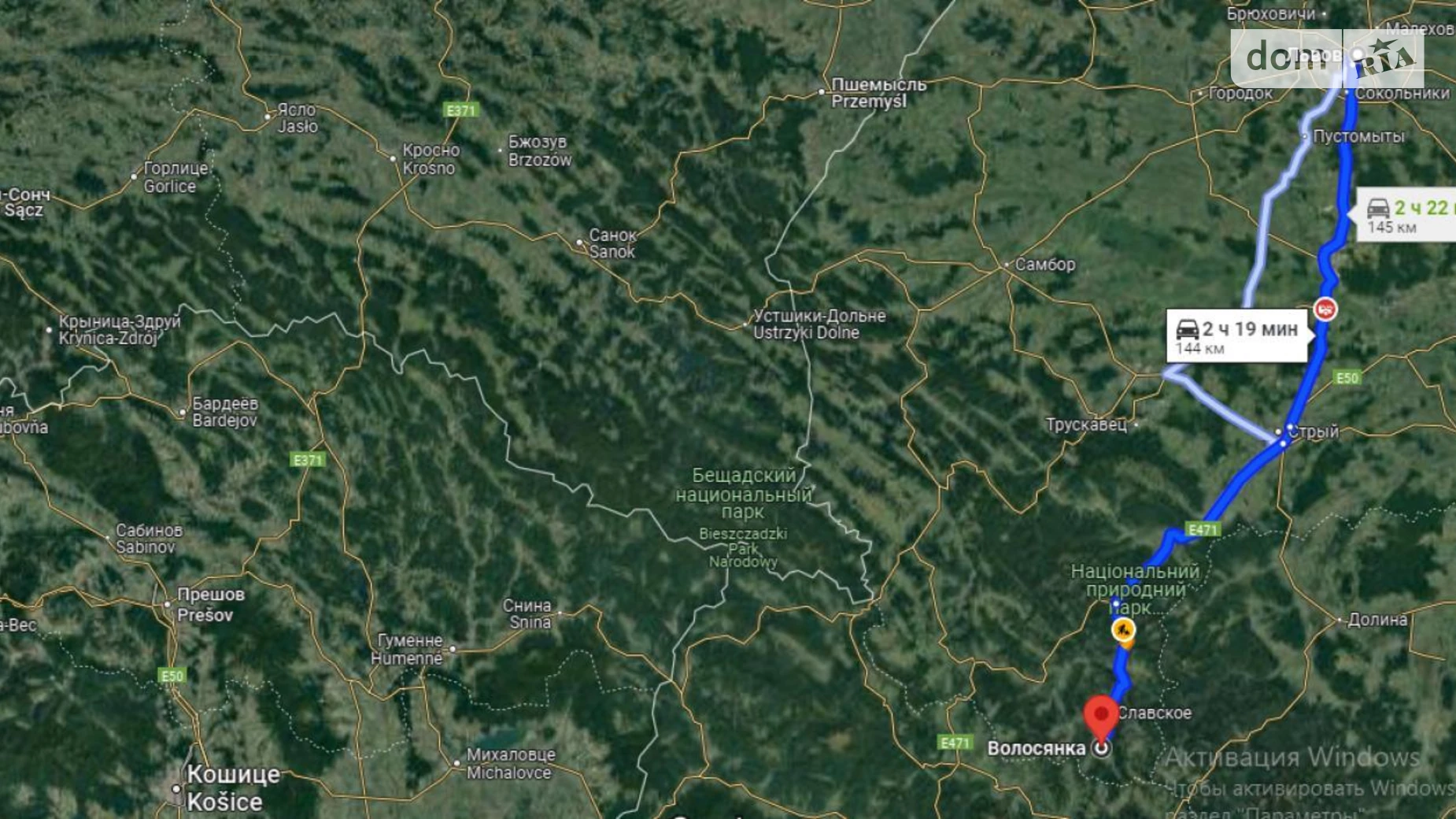 Продается земельный участок 52.7 соток в Львовской области, цена: 58000 $ - фото 3