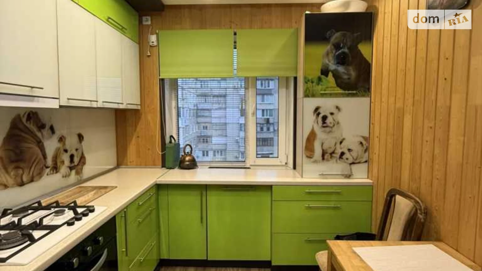 Продається 3-кімнатна квартира 69 кв. м у Полтаві, вул. Великотирнівська - фото 2