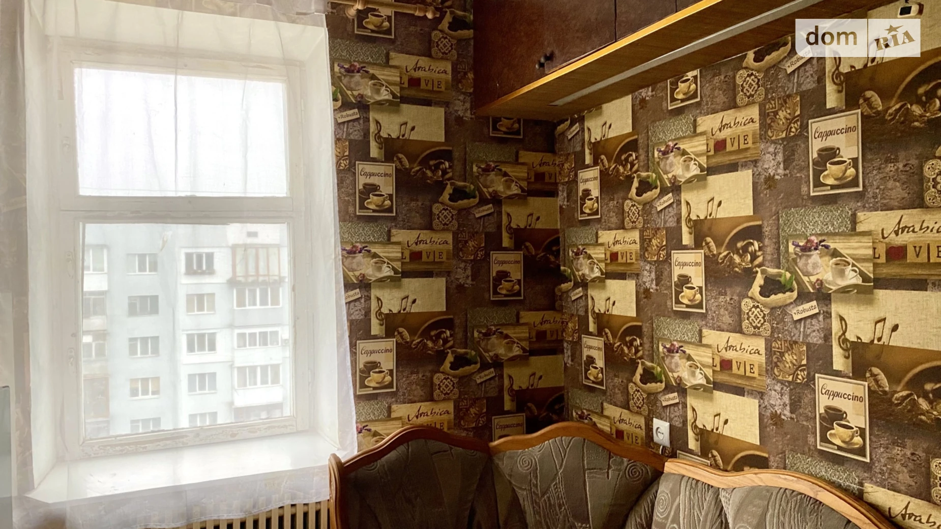 Продается 2-комнатная квартира 50 кв. м в Виннице, просп. Коцюбинского - фото 3