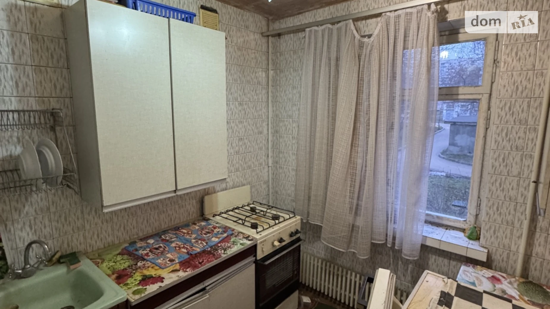 Продається 1-кімнатна квартира 31 кв. м у Харкові - фото 5