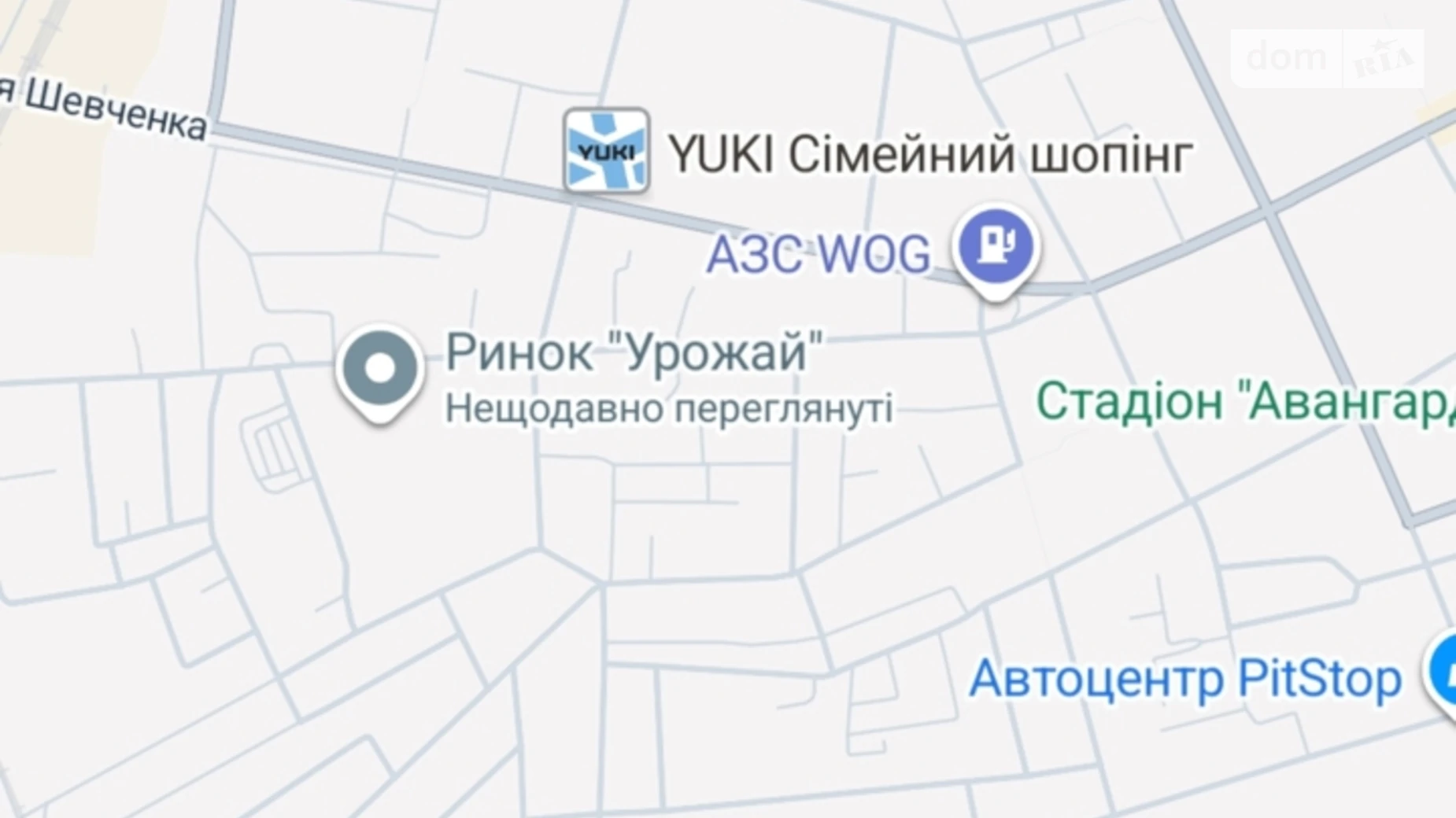 Продается часть дома 82.07 кв. м с бассейном, цена: 17000 $ - фото 4