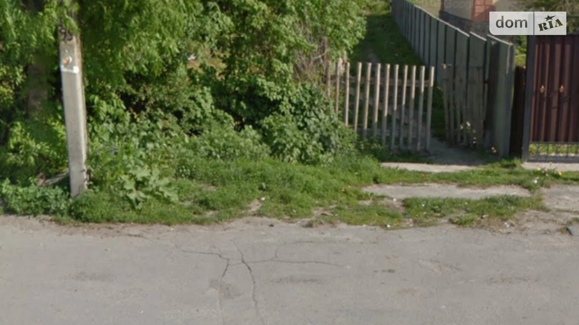 Продается часть дома 82.07 кв. м с бассейном, цена: 17000 $ - фото 5