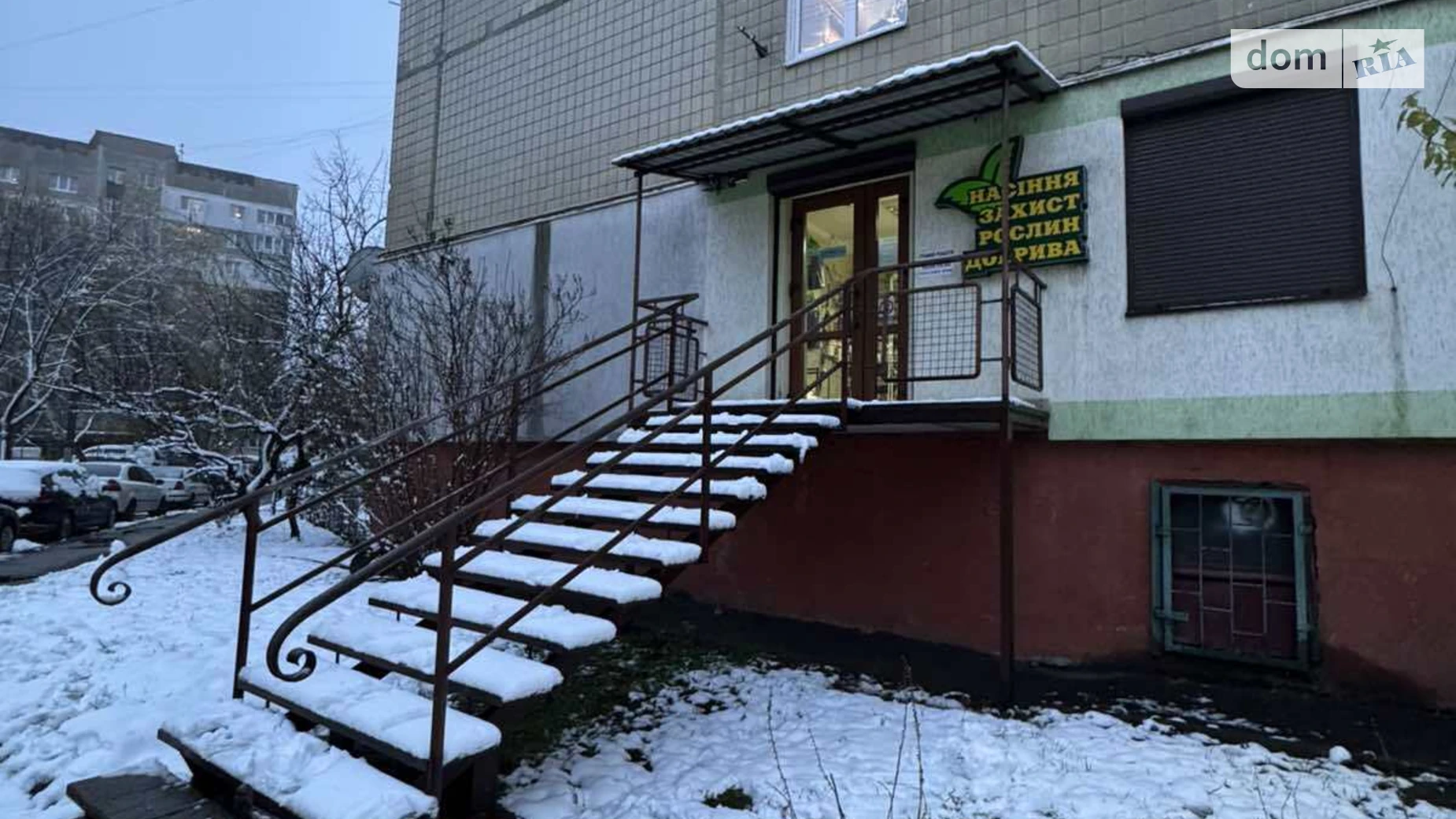 Сдается в аренду помещения свободного назначения 32.1 кв. м в 9-этажном здании, цена: 400 $ - фото 2