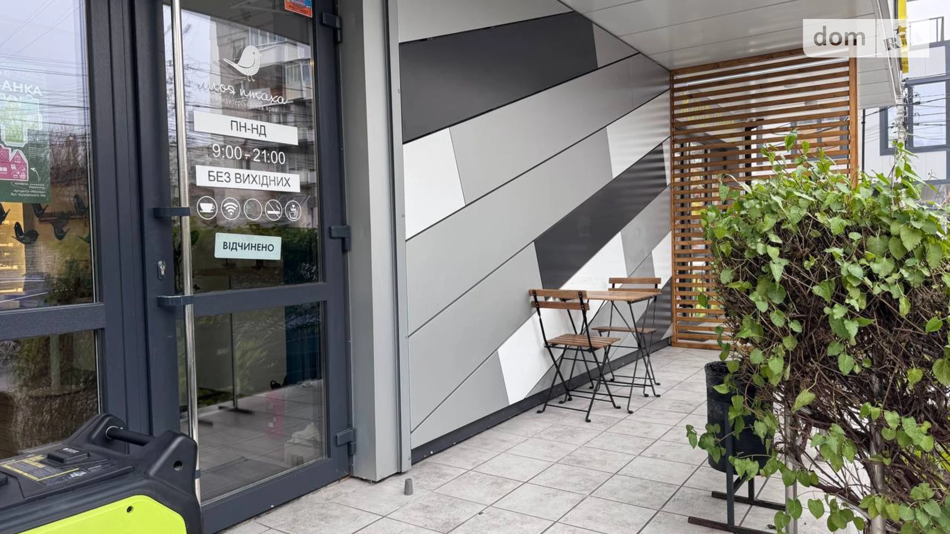 Сдается в аренду помещения свободного назначения 40 кв. м в 3-этажном здании, цена: 30000 грн - фото 2