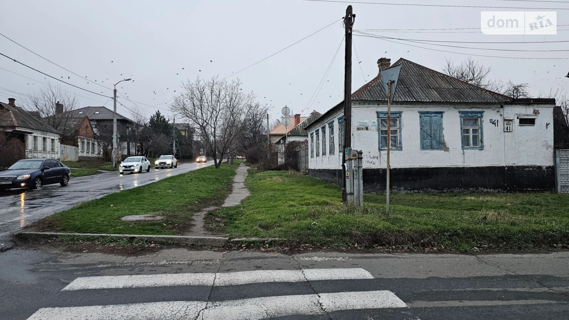 Продается земельный участок 4.42 соток в Днепропетровской области, цена: 75000 $ - фото 2