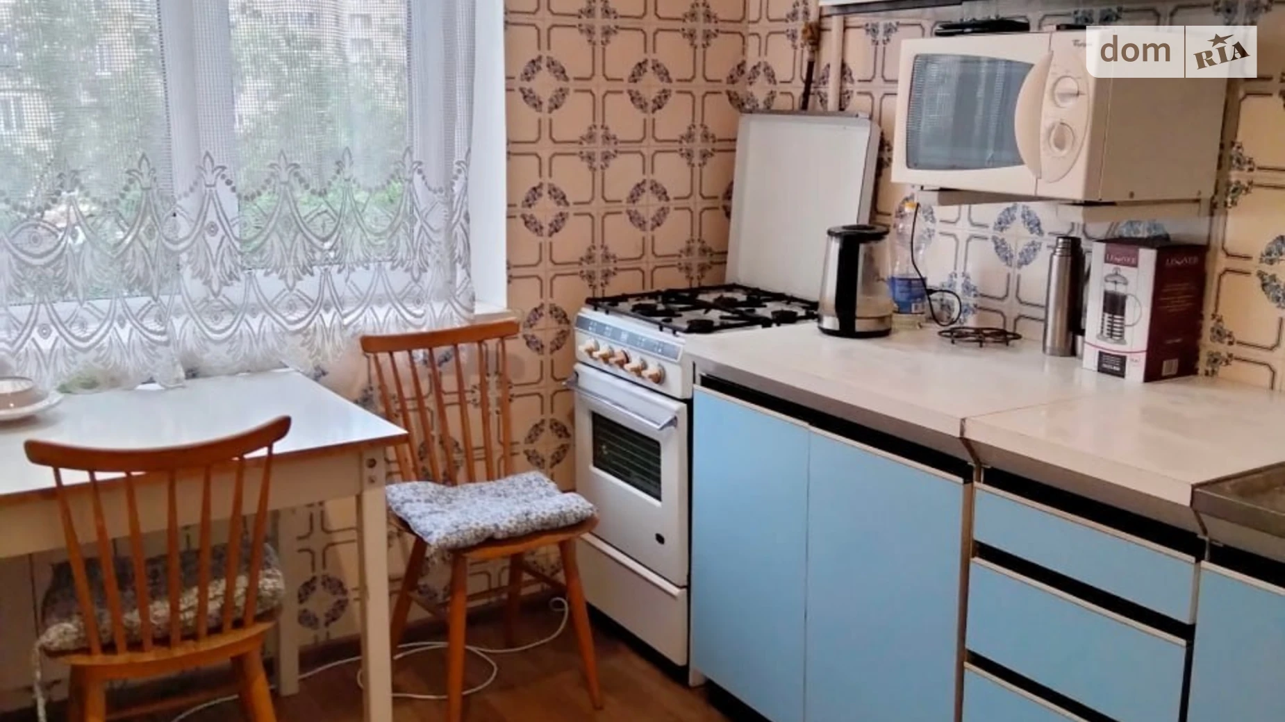 Продається 2-кімнатна квартира 51.09 кв. м у Києві, цена: 67000 $ - фото 2