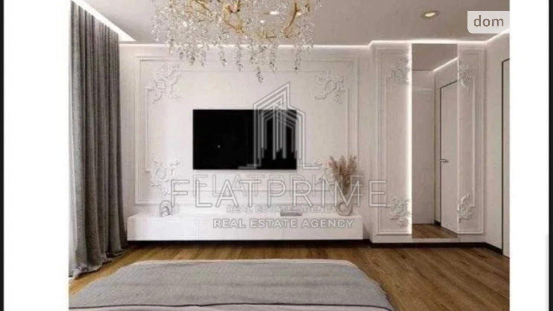 Продается 2-комнатная квартира 87.8 кв. м в Киеве, ул. Юлии Здановской(Ломоносова), 28 - фото 5