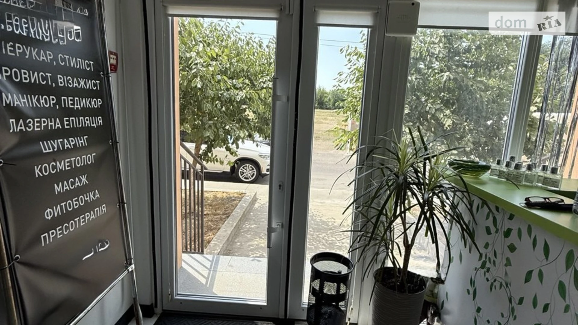 мас. Радужний Лиманка ЖК Райдужний, цена: 110000 $ - фото 3