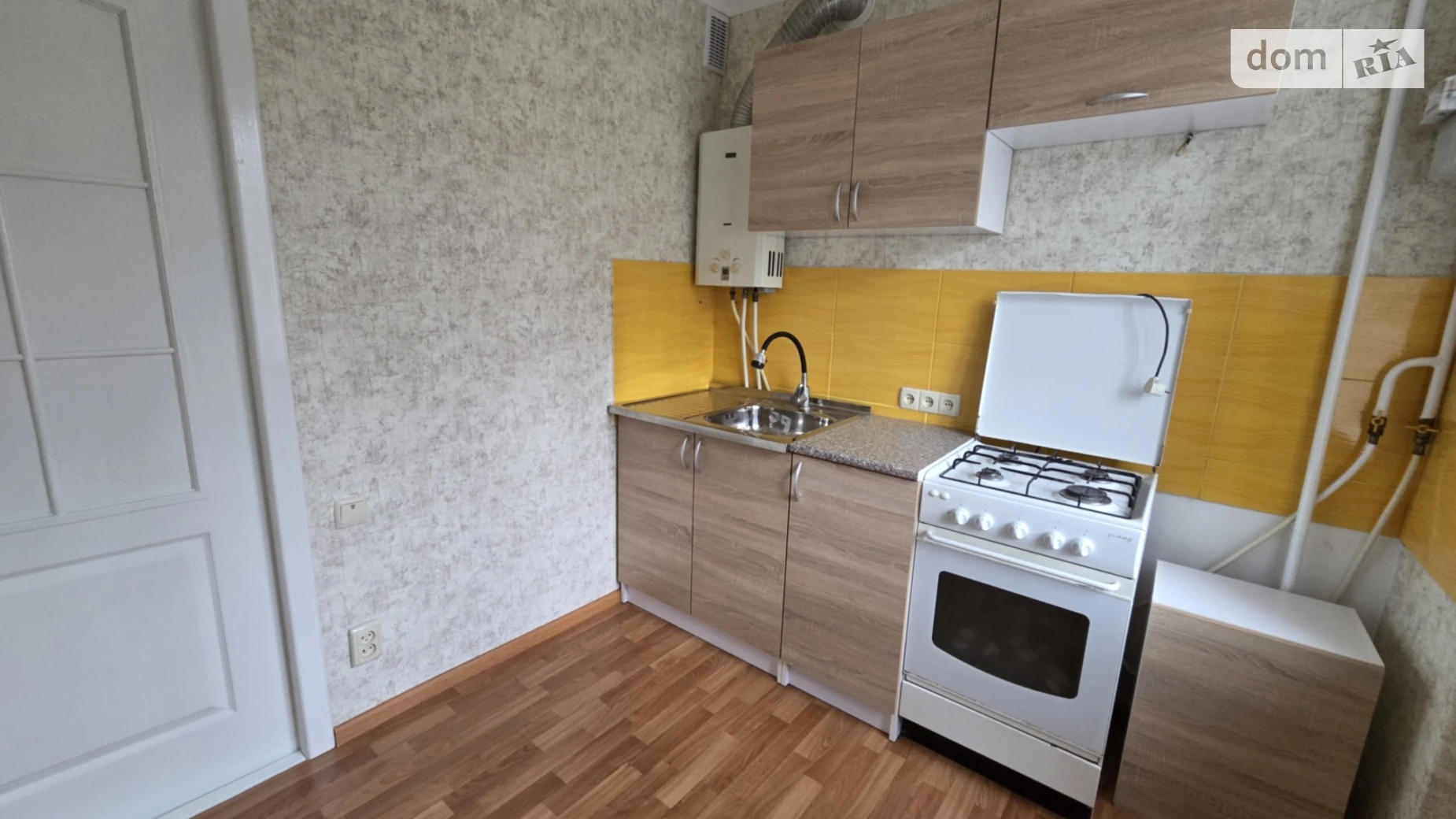 просп. Богоявленский, 39 Ингульский Николаев - фото 2