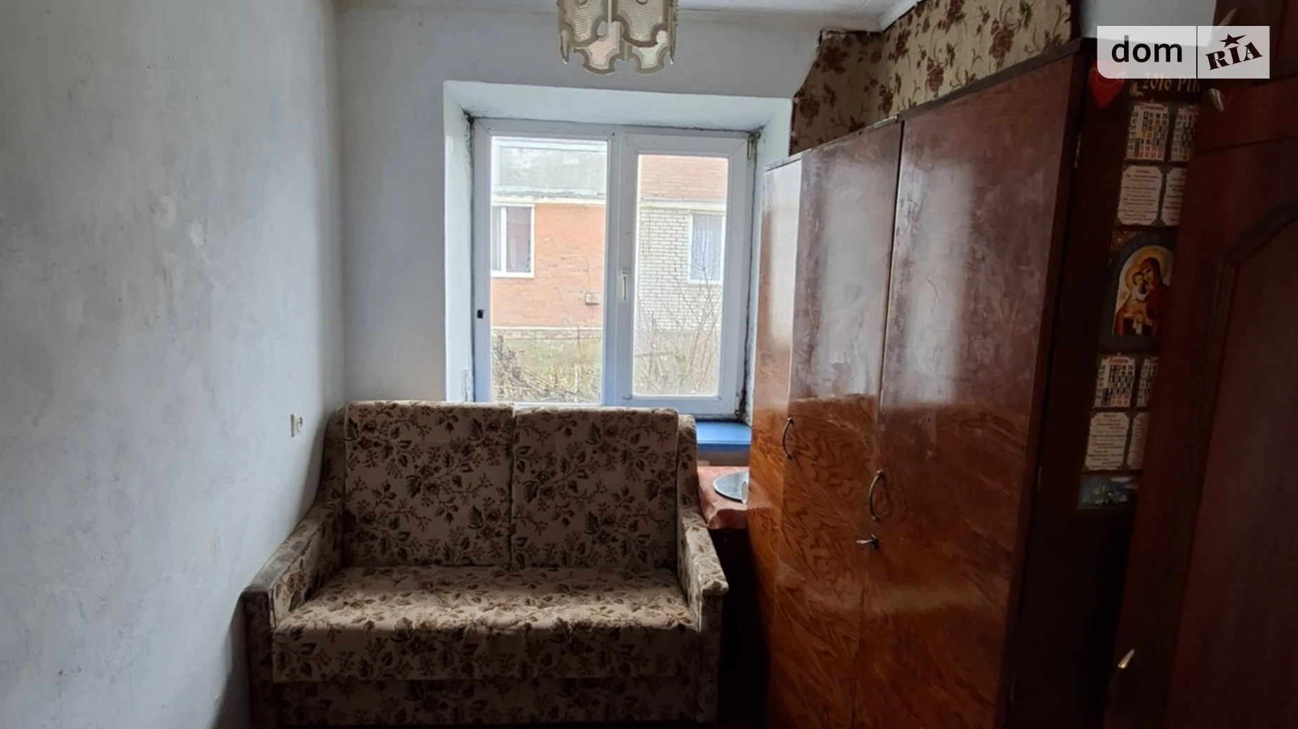 Продается 3-комнатная квартира 47 кв. м в, цена: 22000 $ - фото 4