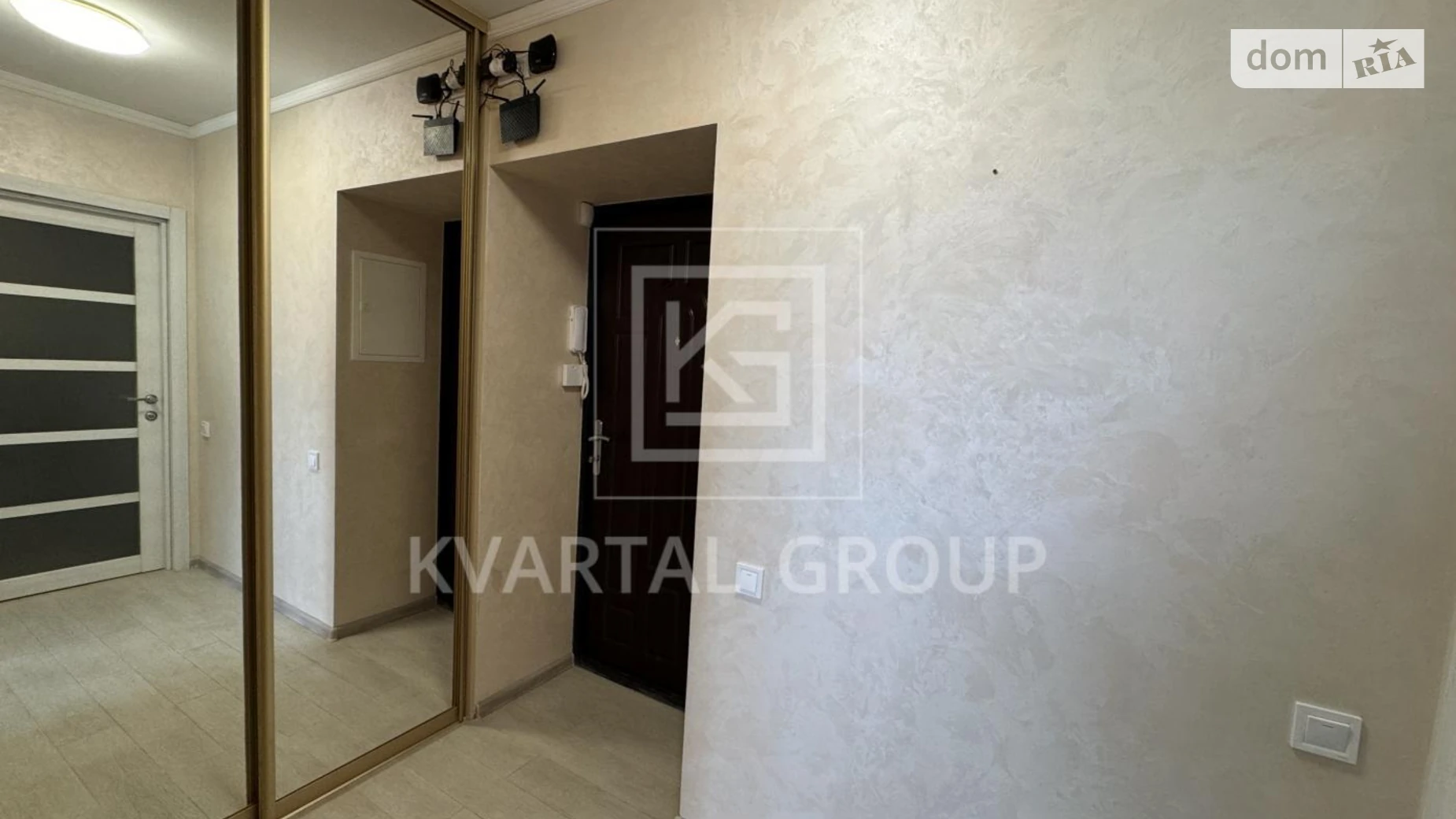 ул. Котляревского, 31В Ирпень ЖК Котляревского - фото 5