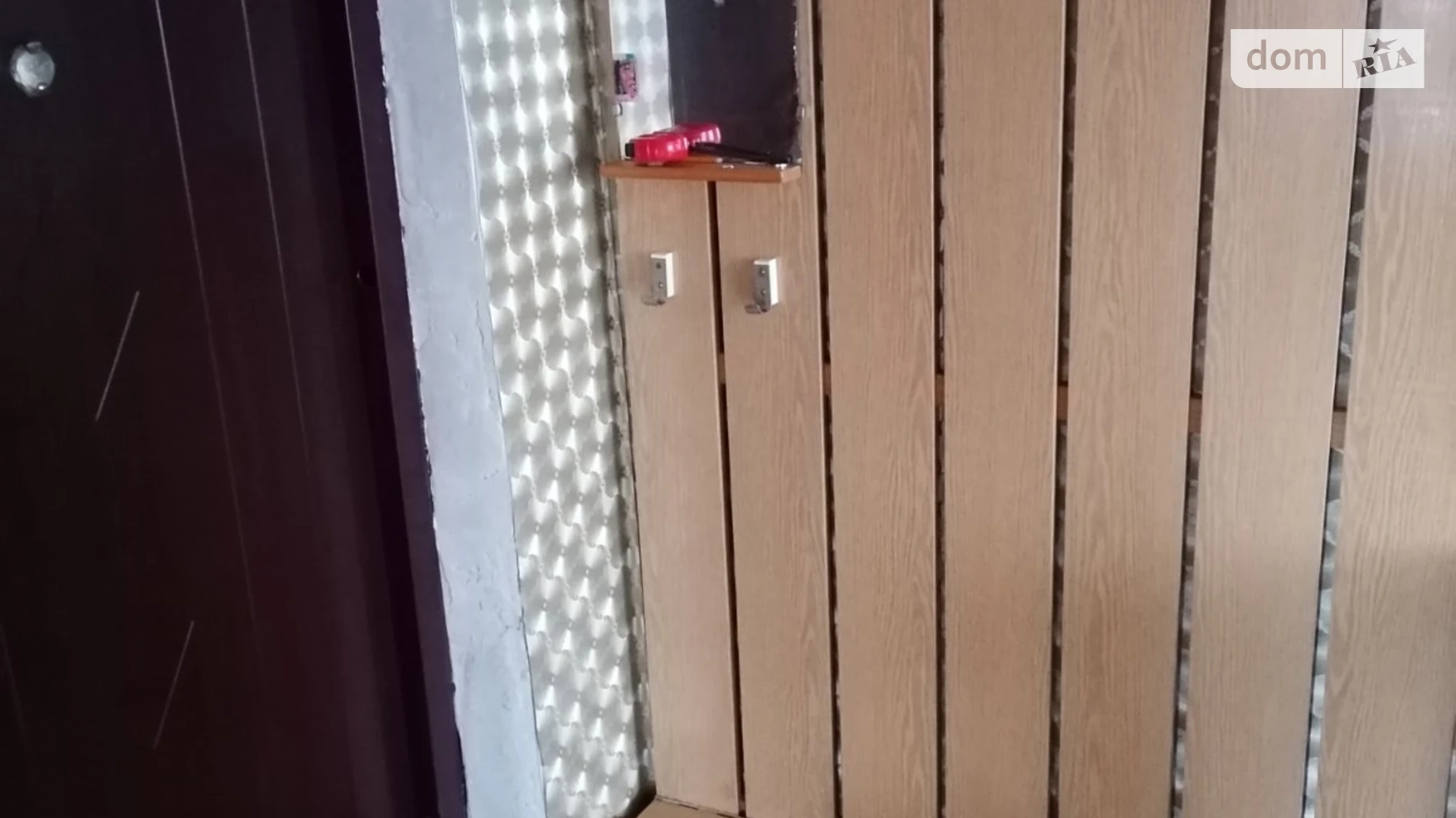 1-комнатная квартира 30 кв. м в Тернополе, ул. Бойчуков Братьев - фото 2