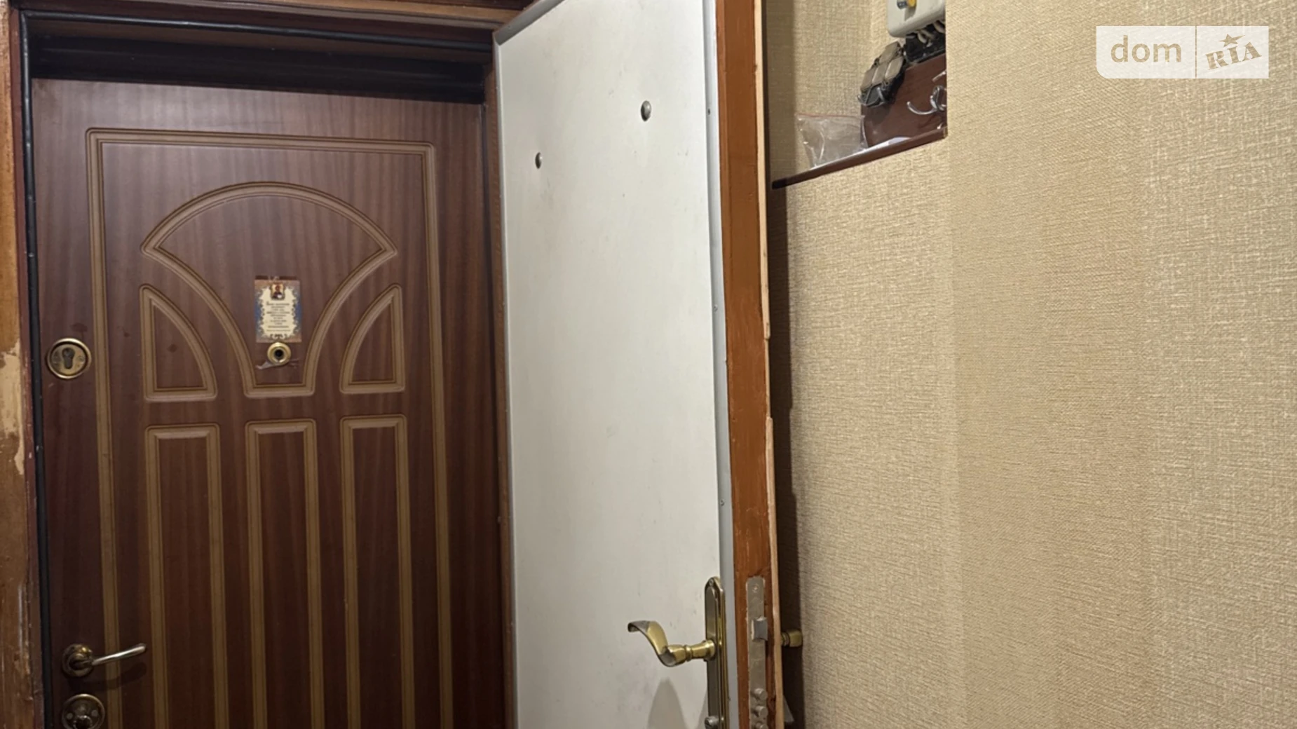 Продается 2-комнатная квартира 43.4 кв. м в Виннице, ул. Стрелецкая, 95 - фото 5