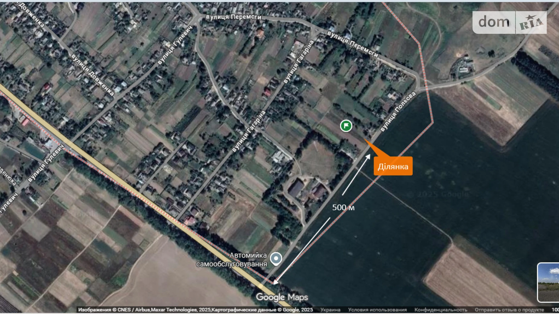 ул. Полевая Гнивань (Тывров), цена: 12800 $ - фото 2