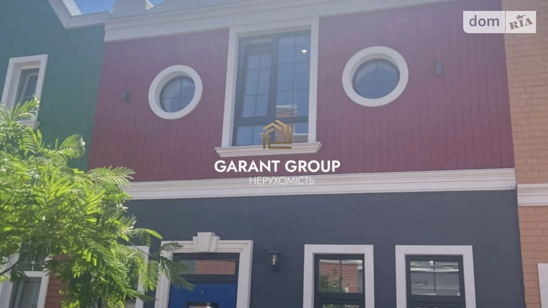 ул. Лазурная Лески (Одесса), цена: 119000 $ - фото 2