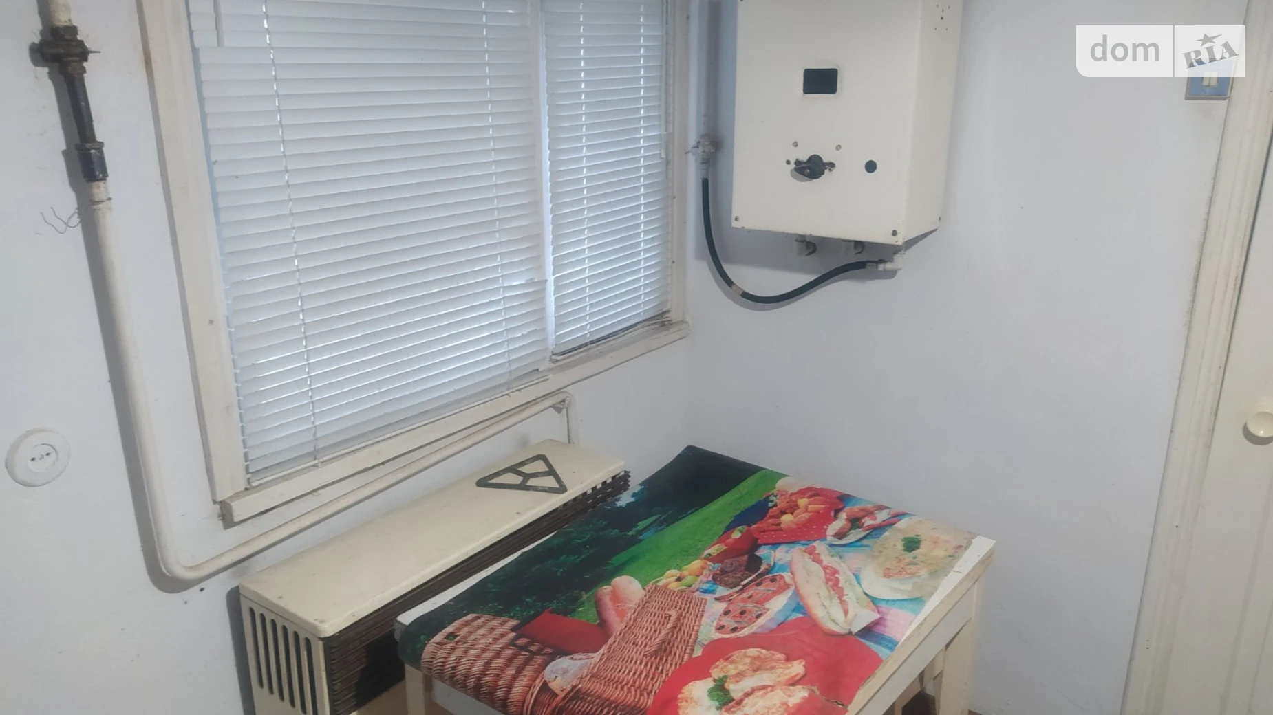 Продается часть дома 47.8 кв. м с балконом, цена: 68000 $ - фото 2