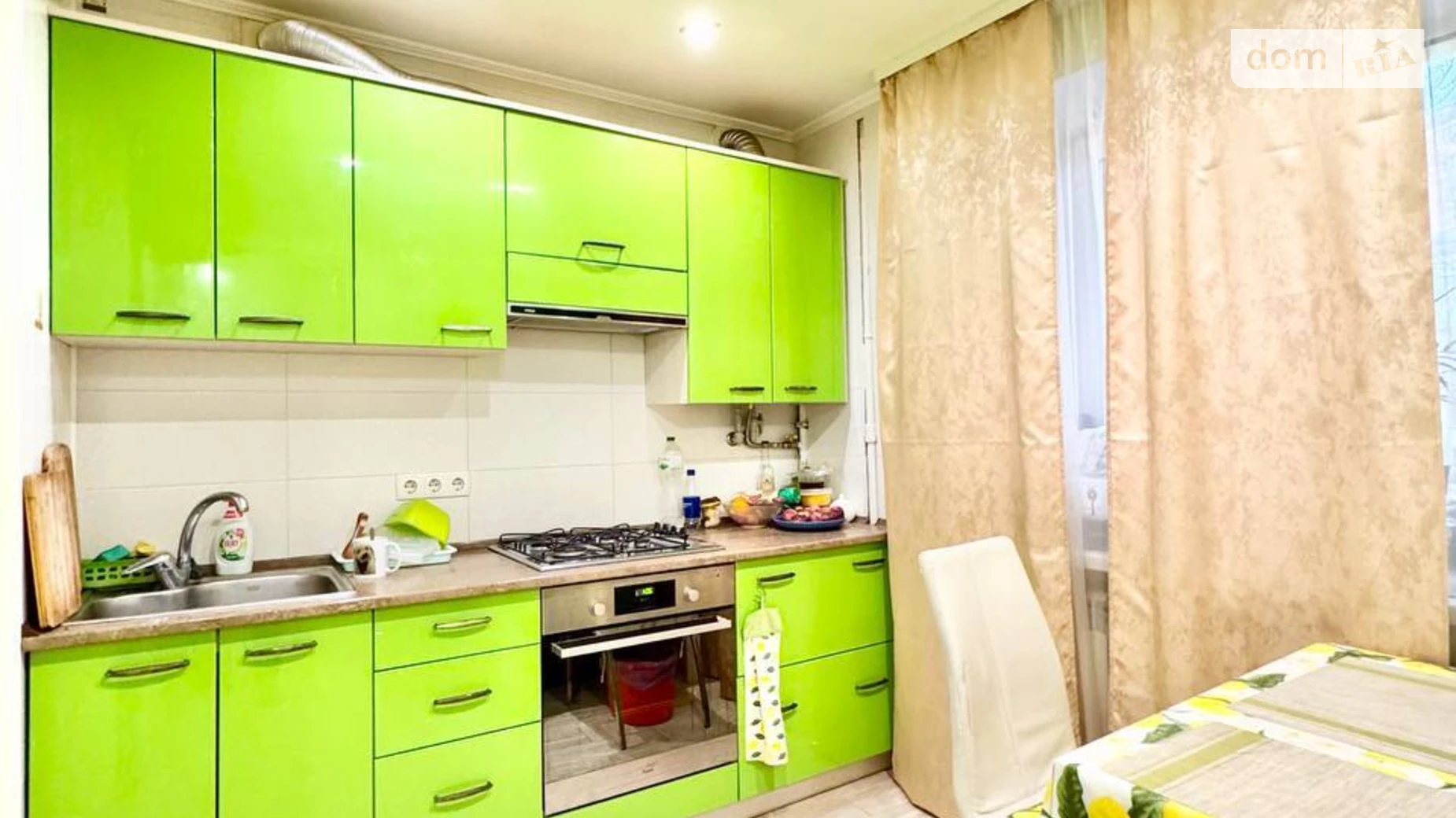 Продается 3-комнатная квартира 45.2 кв. м в Днепре, просп. Науки(Гагарина) - фото 3