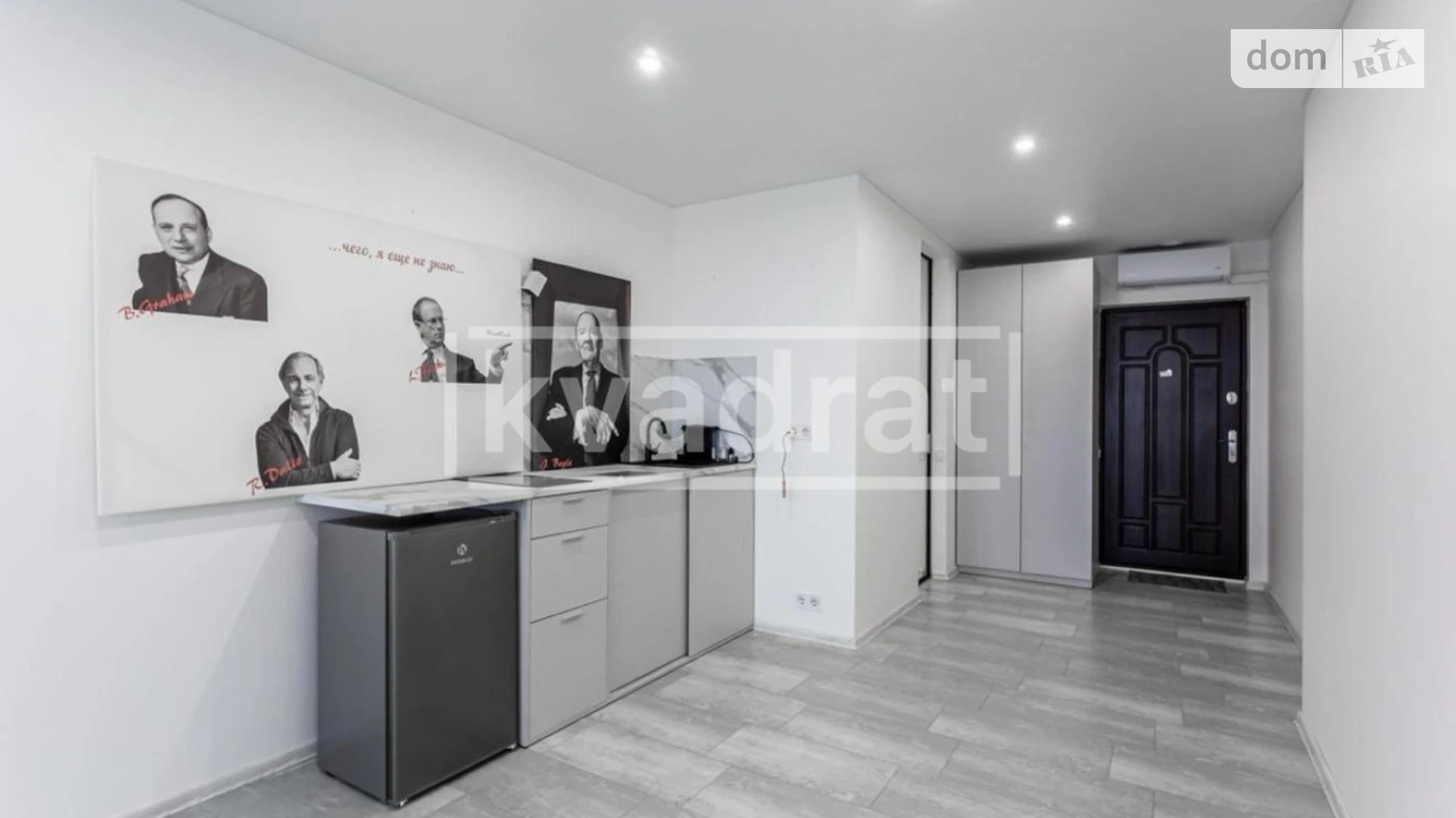 пров. Лисогірський, 20 Багринова гора Київ ЖК Orange City - фото 2