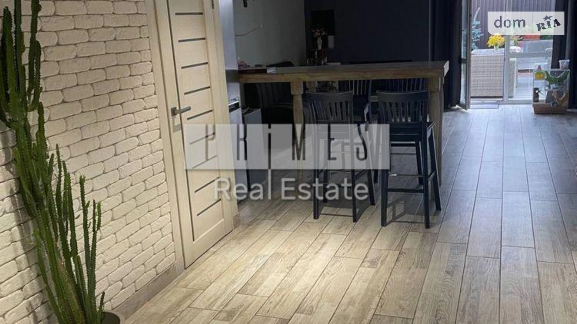 ул. Барвинковая Белогородка, цена: 120000 € - фото 3