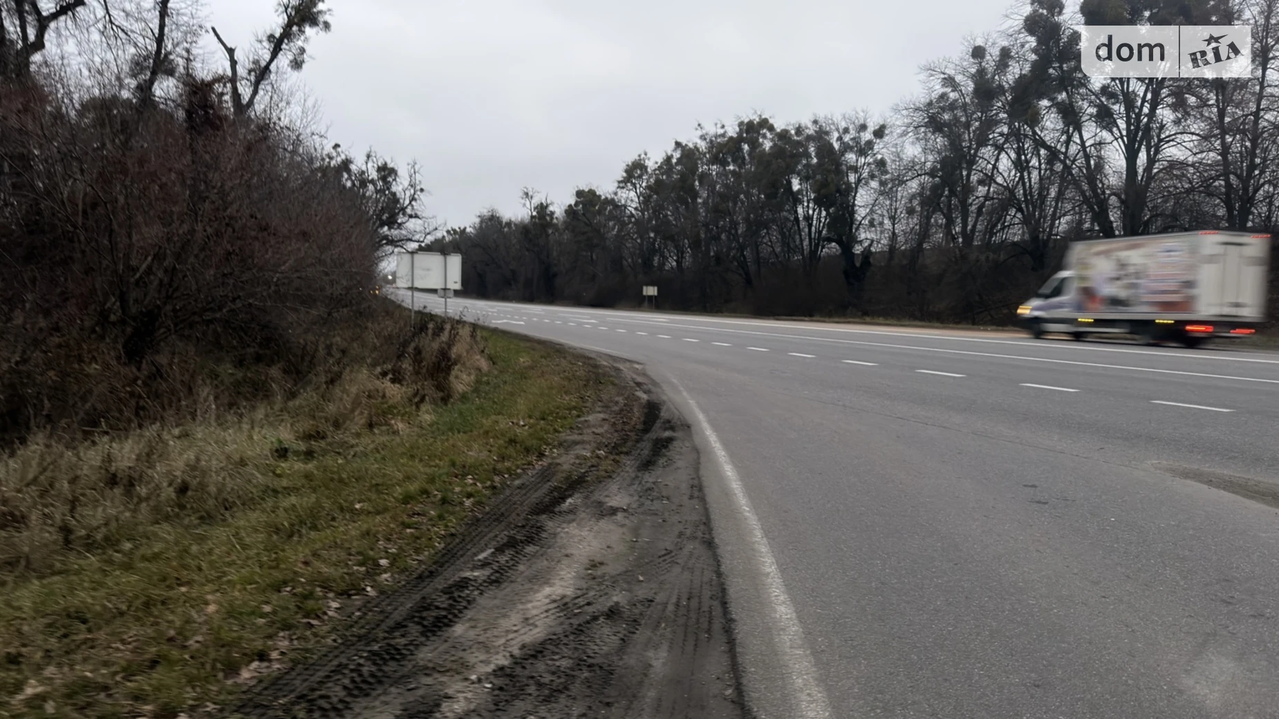 Продается земельный участок 13.74 соток в Винницкой области, цена: 20000 $ - фото 3