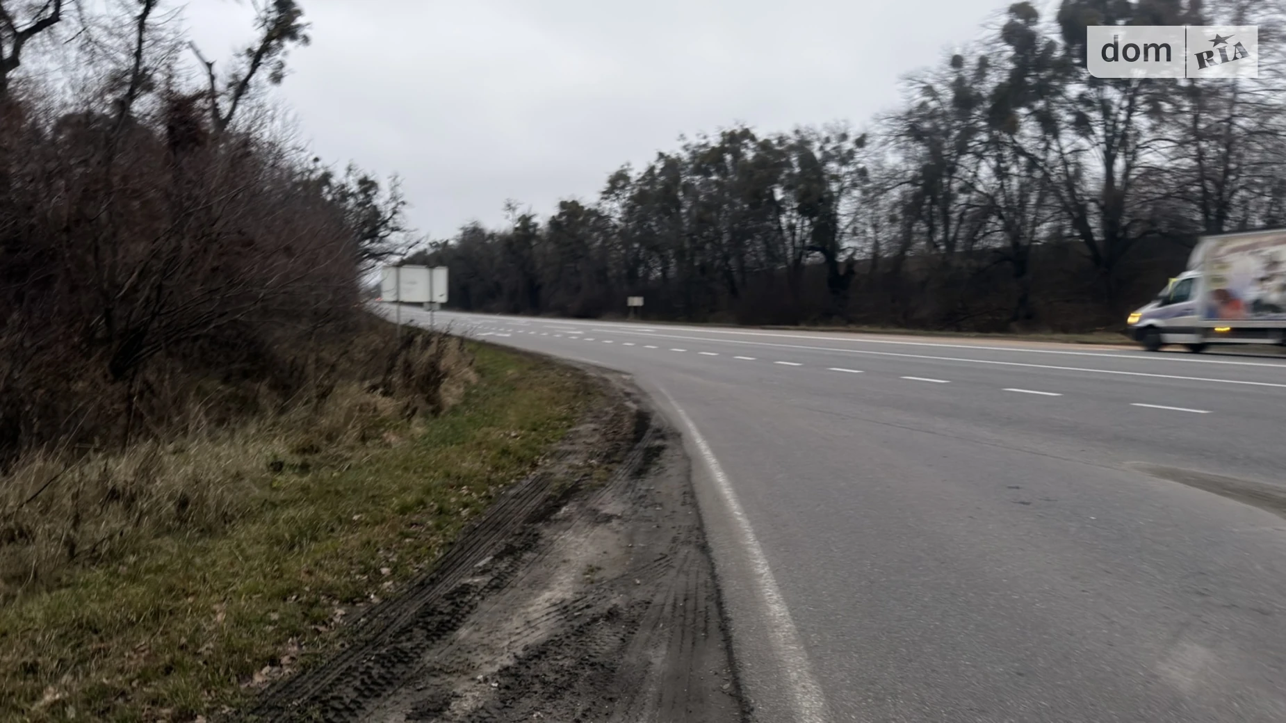 Продается земельный участок 13.74 соток в Винницкой области, цена: 20000 $ - фото 2