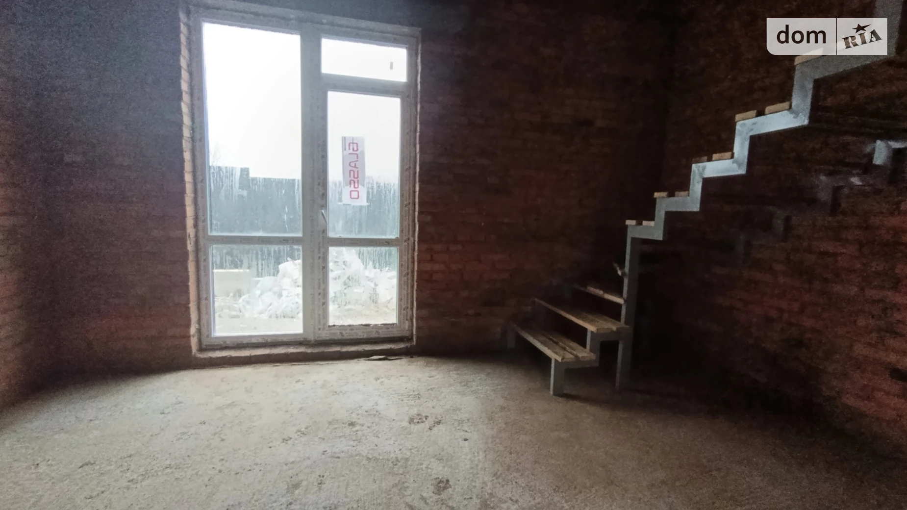 ул. Уютная Винница, цена: 49000 $ - фото 2