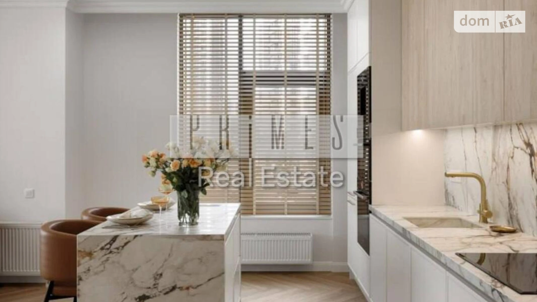 Продается 1-комнатная квартира 49.2 кв. м в Киеве, ул. Андрея Верхогляда(Драгомирова), 19А - фото 3