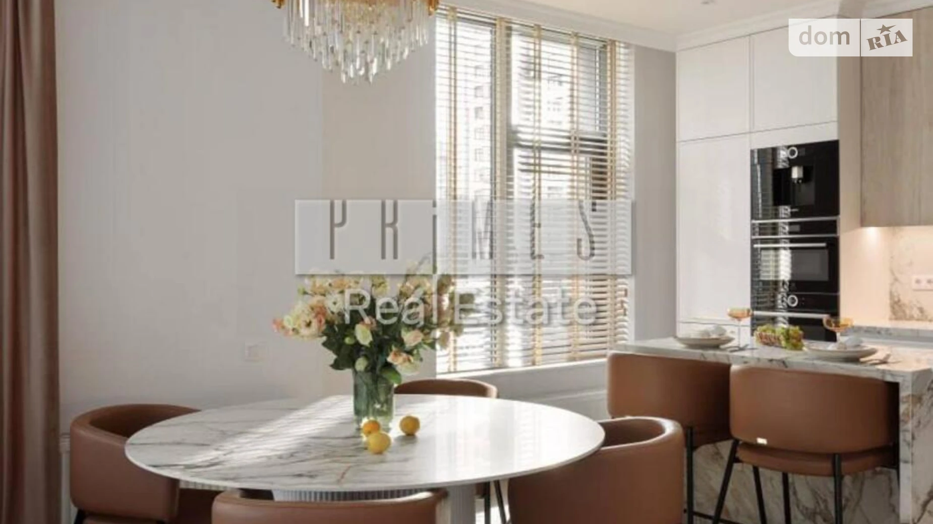 Продается 1-комнатная квартира 49.2 кв. м в Киеве, ул. Андрея Верхогляда(Драгомирова), 19А - фото 4