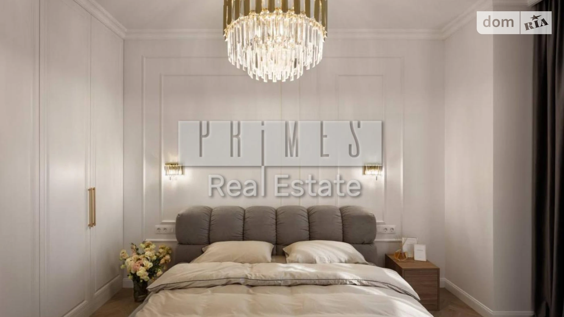 Продается 1-комнатная квартира 49.2 кв. м в Киеве, ул. Андрея Верхогляда(Драгомирова), 19А - фото 5