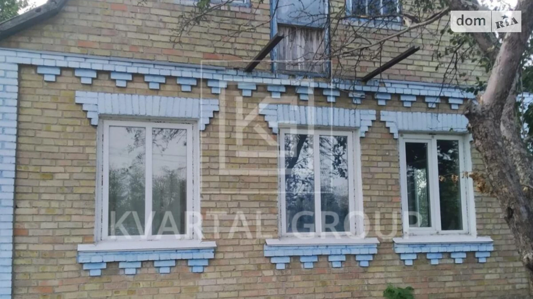 Продается одноэтажный дом 98.5 кв. м с баней/сауной, цена: 80000 $ - фото 2