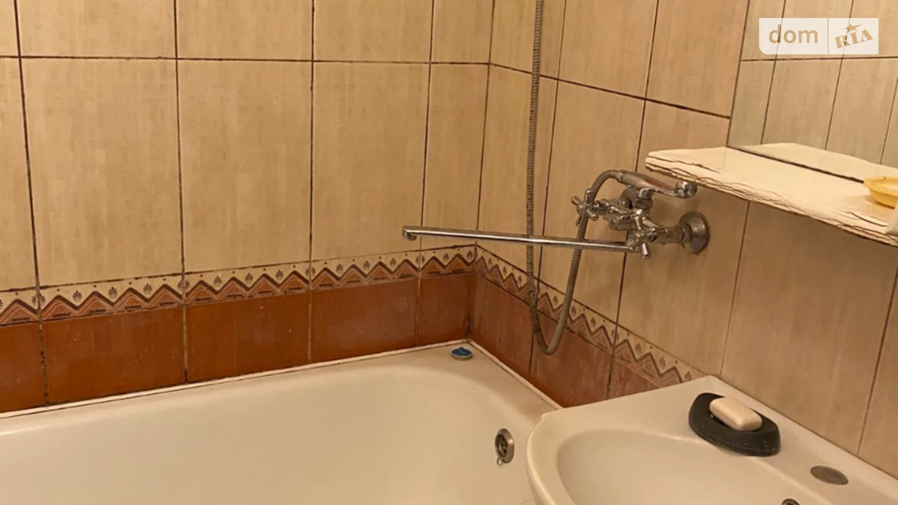 Продается комната 74.8 кв. м в Хмельницком, цена: 15500 $ - фото 4