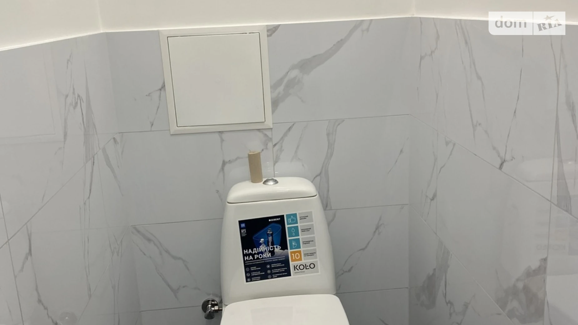 Сдается в аренду помещения свободного назначения 50 кв. м в 10-этажном здании, цена: 15000 грн - фото 5