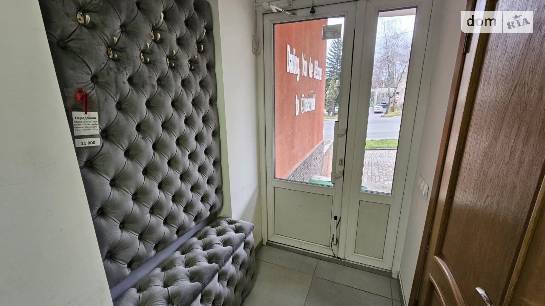 Сдается в аренду помещения свободного назначения 121.4 кв. м в 10-этажном здании, цена: 36600 грн - фото 3