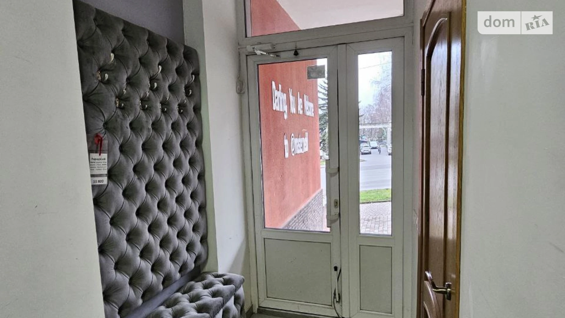 Сдается в аренду помещения свободного назначения 121.4 кв. м в 10-этажном здании, цена: 36600 грн - фото 5