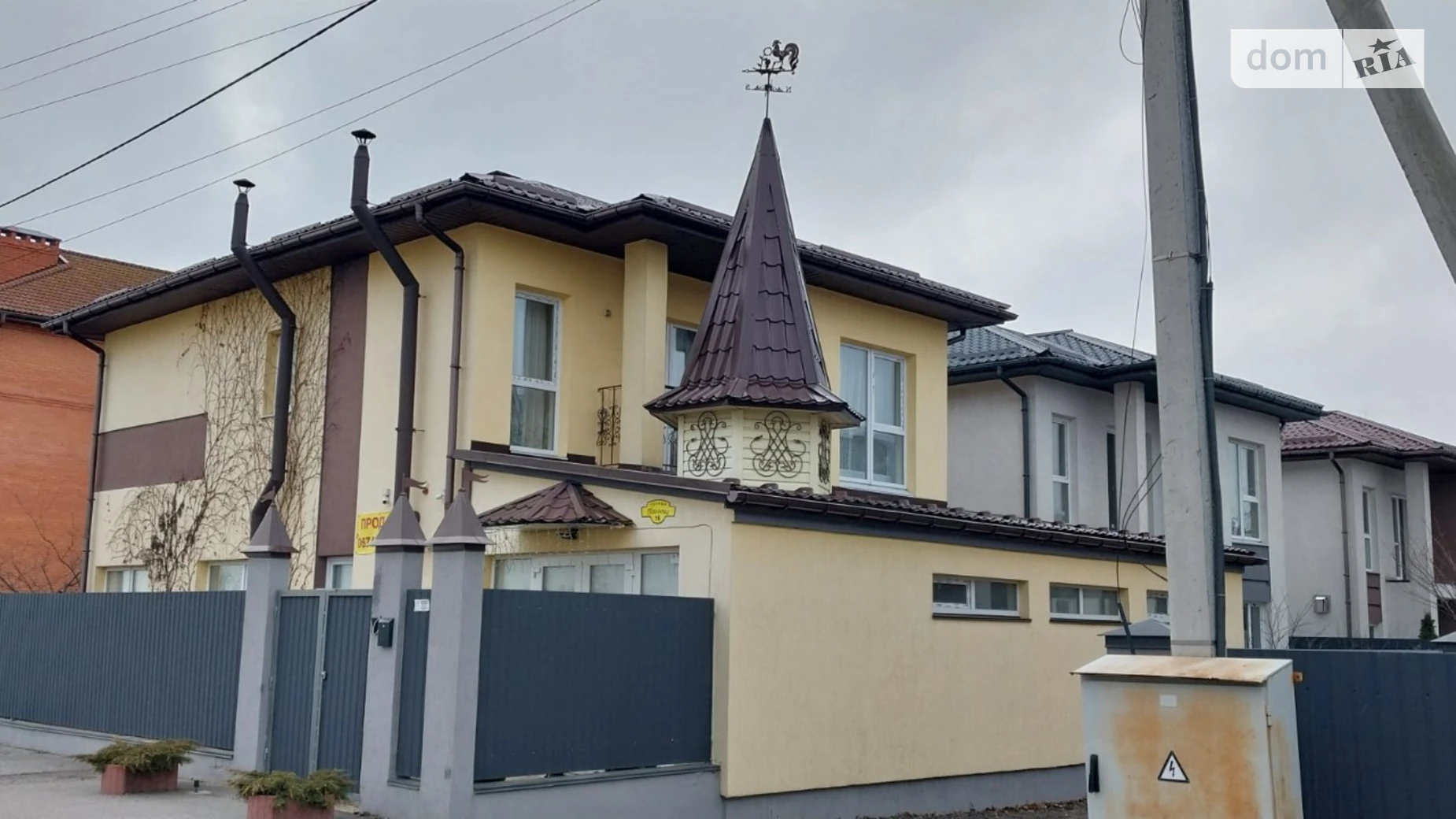 Продается дом на 2 этажа 193.3 кв. м с гаражом, цена: 250000 $ - фото 5