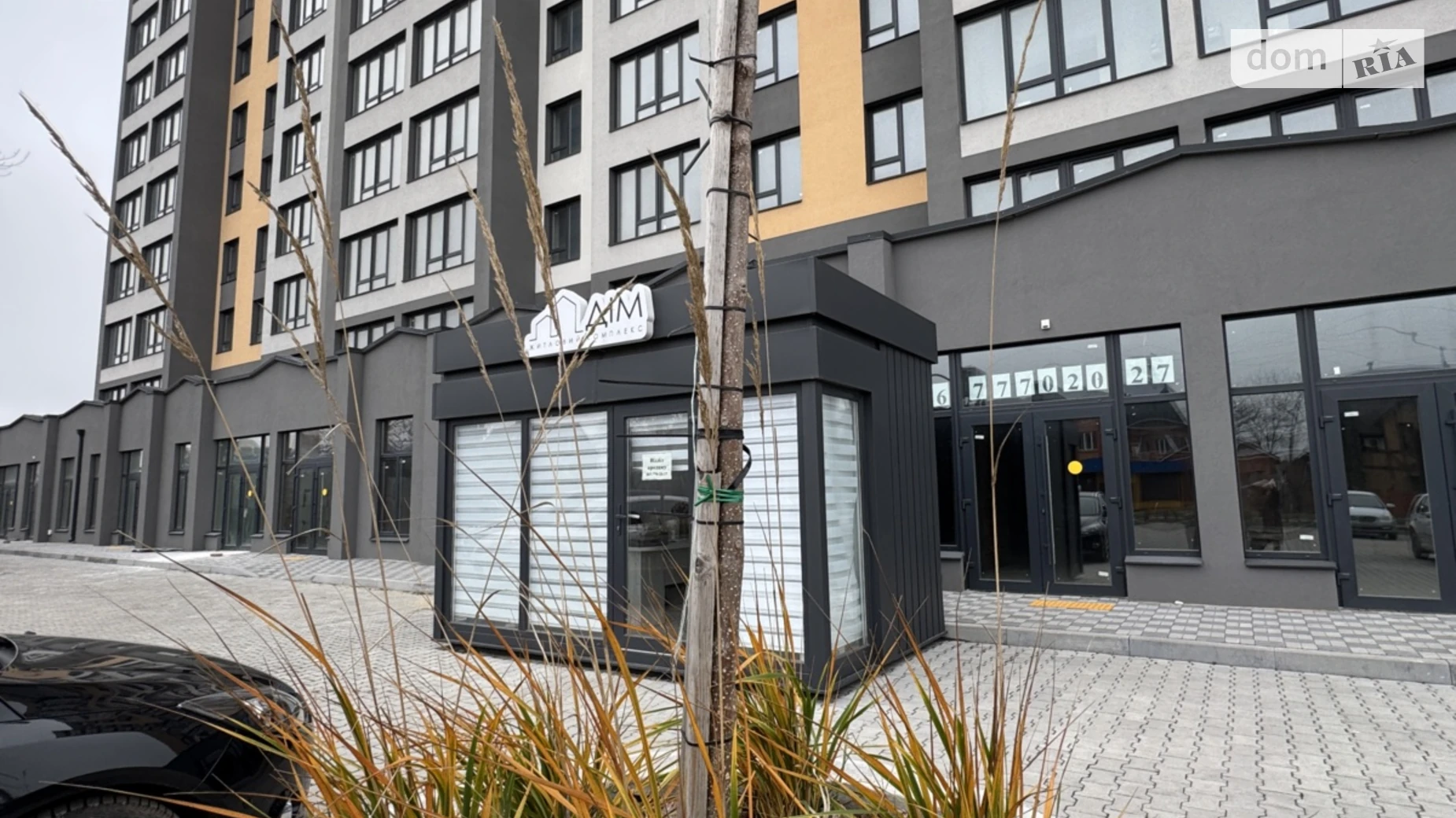 Продається 2-кімнатна квартира 57.9 кв. м у Хмельницькому, вул. Романа Шухевича(Курчатова), 8/2 - фото 2