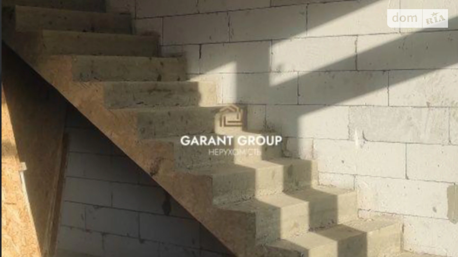 ул. Генерала Бочарова Лески (Одесса), цена: 75000 $ - фото 4