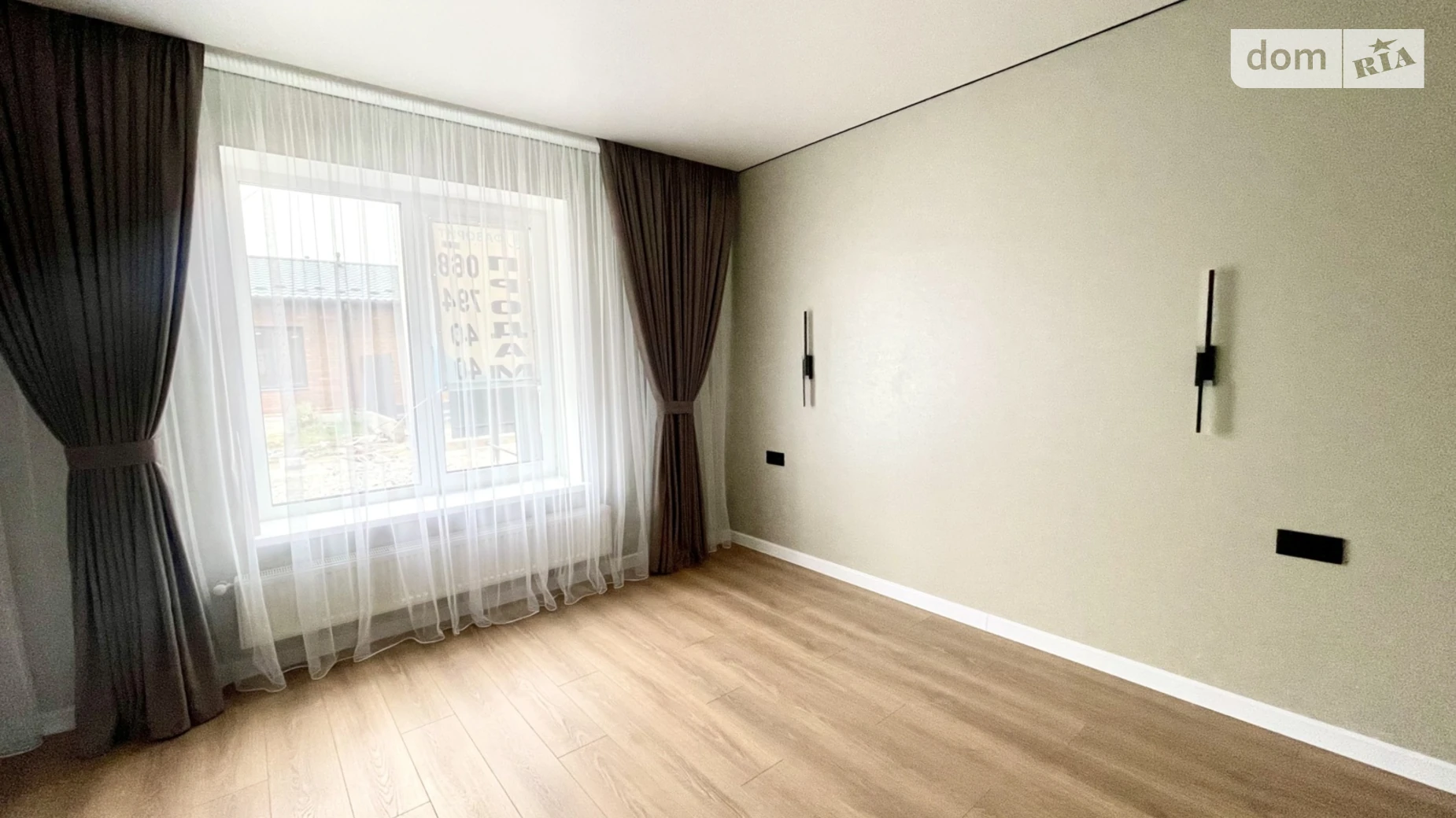 ул. Юзвинська Электросеть Винница, цена: 85000 $ - фото 5