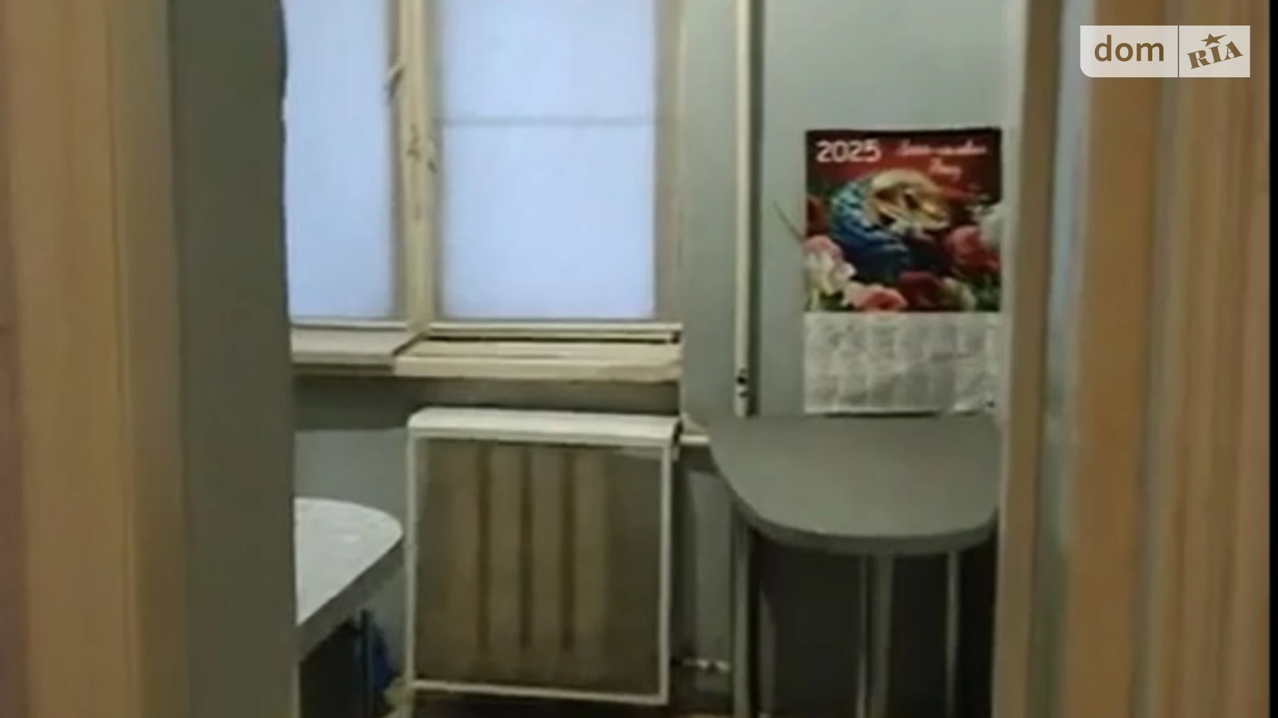 Продається 2-кімнатна квартира 42 кв. м у Одесі, вул. Івана і Юрія Лип, 20 - фото 5