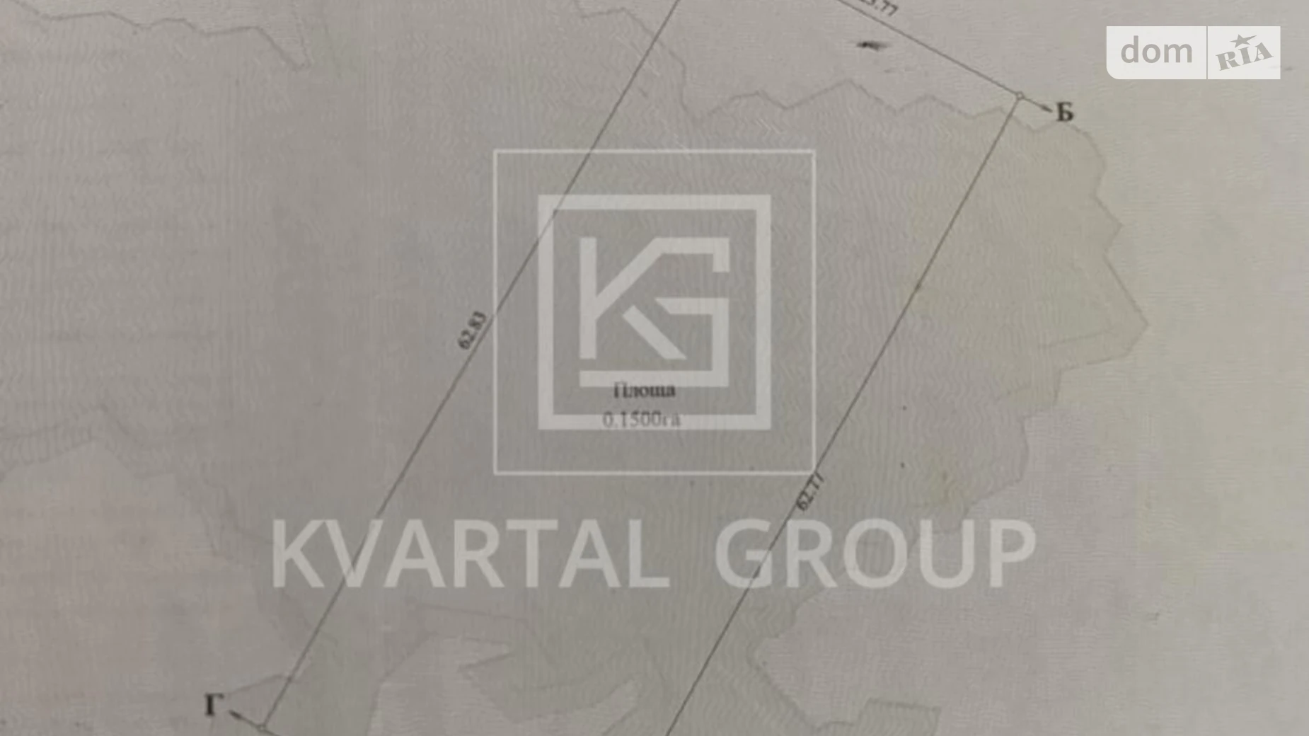 Продается земельный участок 15 соток в Киевской области, цена: 19000 $ - фото 2