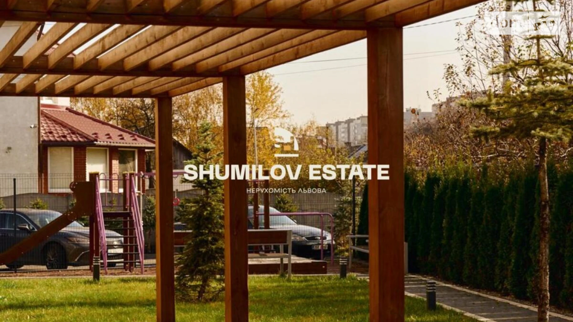 Продается 1-комнатная квартира 64.7 кв. м в Львове, ул. Брюховицкая, 143 - фото 5