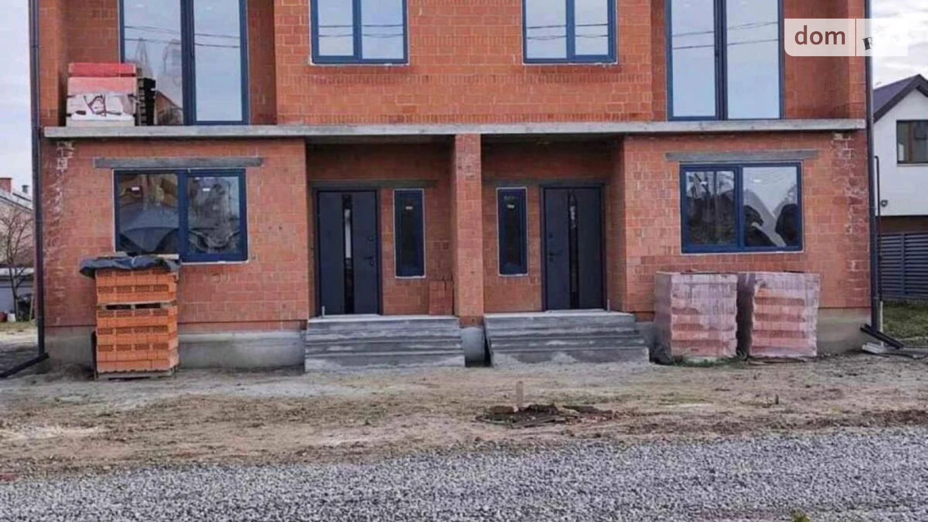 вул. Львівська Городок, вул. Львівська - фото 5