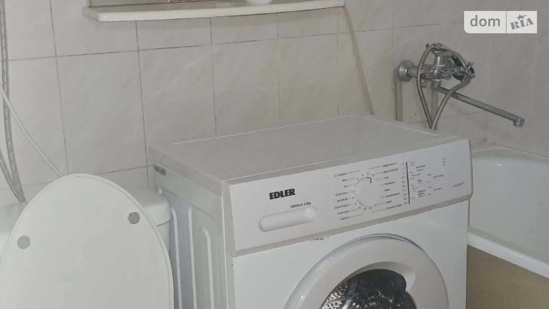 Сдается в аренду 1-комнатная квартира 30 кв. м в Виннице, ул. Андрея Первозванного - фото 5