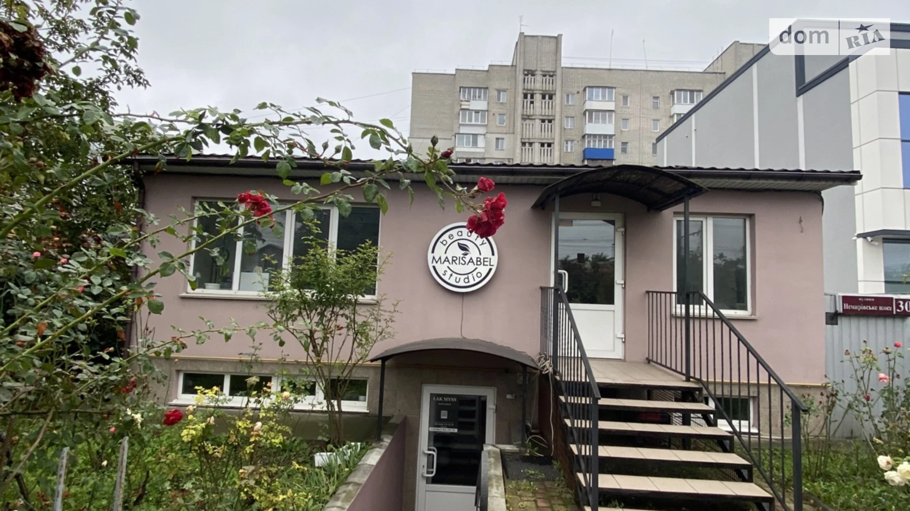 Здається в оренду приміщення вільного призначення 36 кв. м в 1-поверховій будівлі, цена: 20000 грн - фото 3