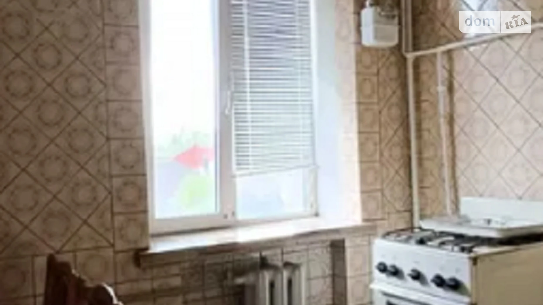 Продается 2-комнатная квартира 43.7 кв. м в Николаеве, ул. Глеба Бабыча(8-го Марта (Центр)) - фото 4