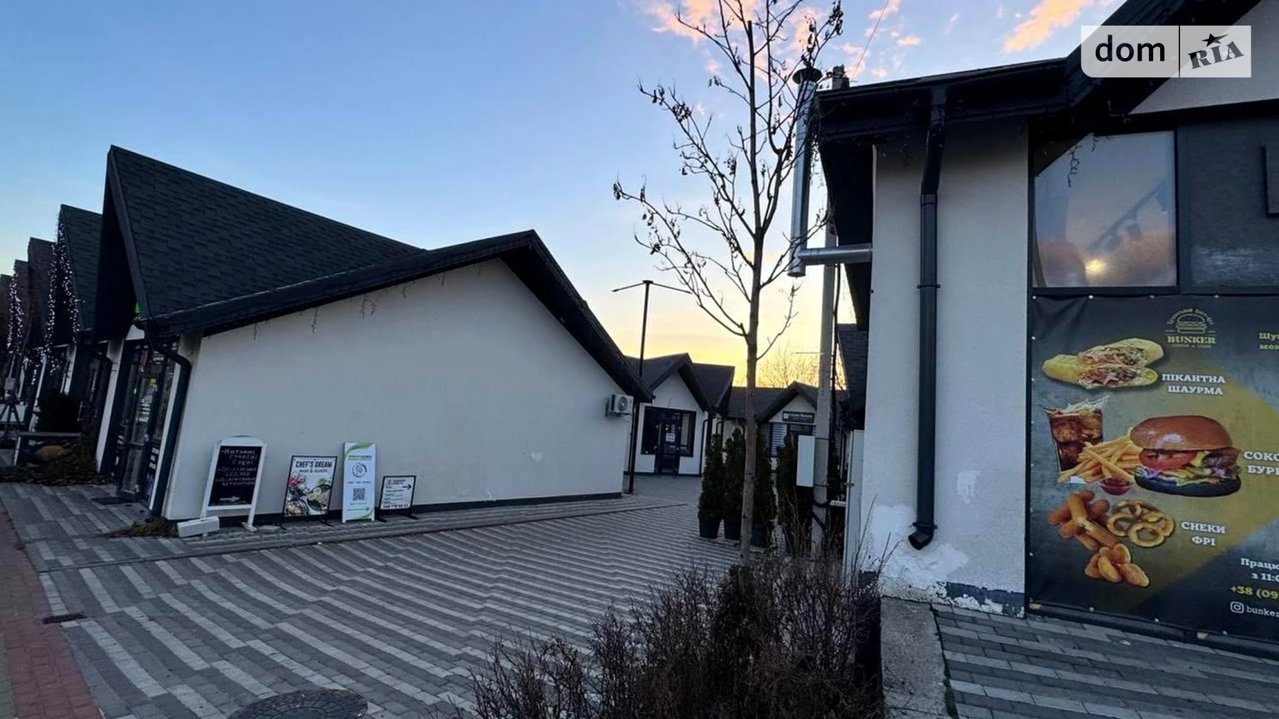 Продается помещения свободного назначения 21.7 кв. м в 1-этажном здании, цена: 34000 $ - фото 2