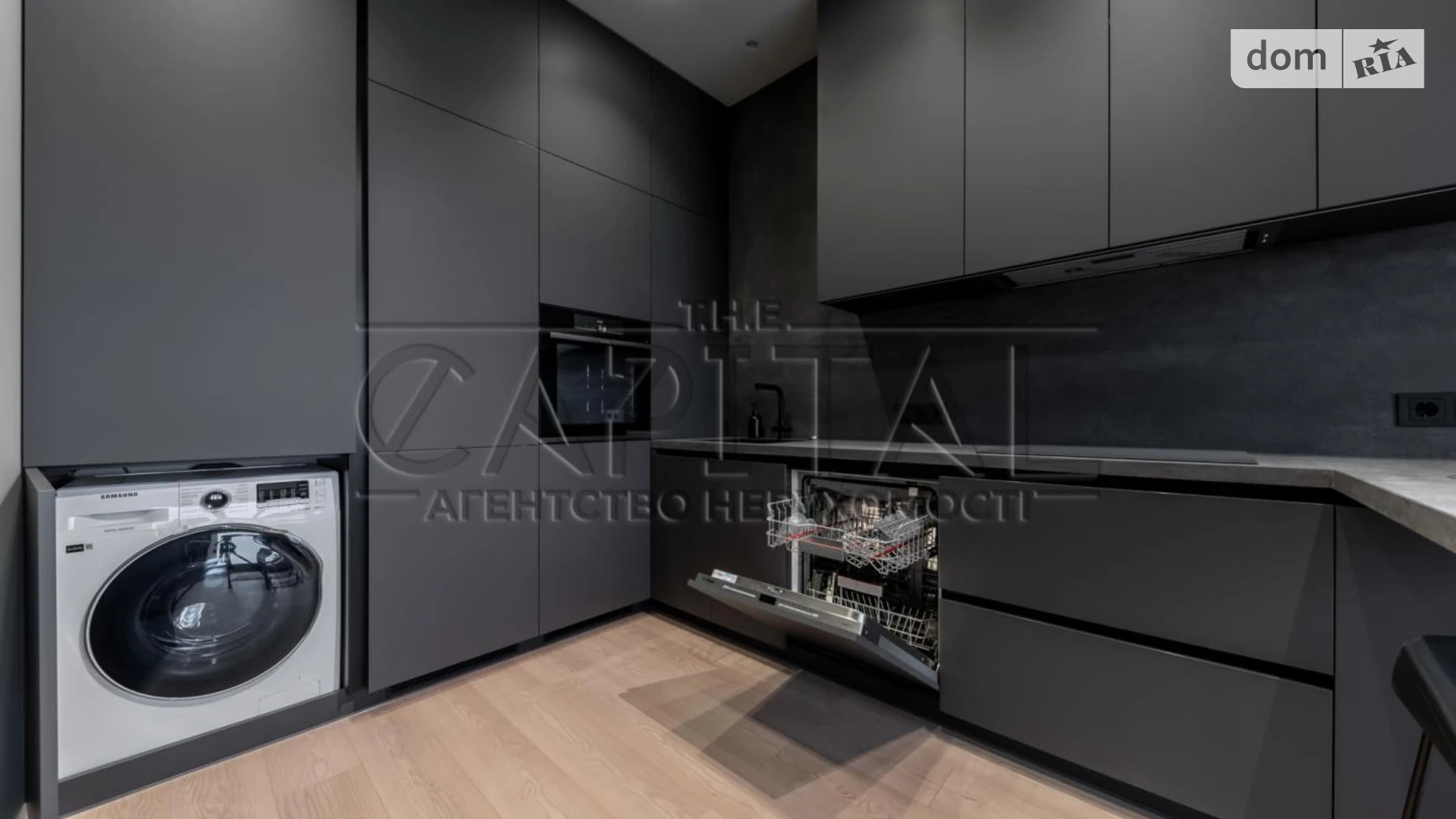 Продается 1-комнатная квартира 44 кв. м в Киеве, ул. Гарета Джонса(Семьи Хохловых), 12 - фото 2