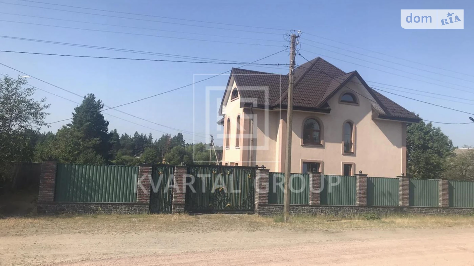 Продается дом на 2 этажа 222 кв. м с подвалом, цена: 72500 $ - фото 3