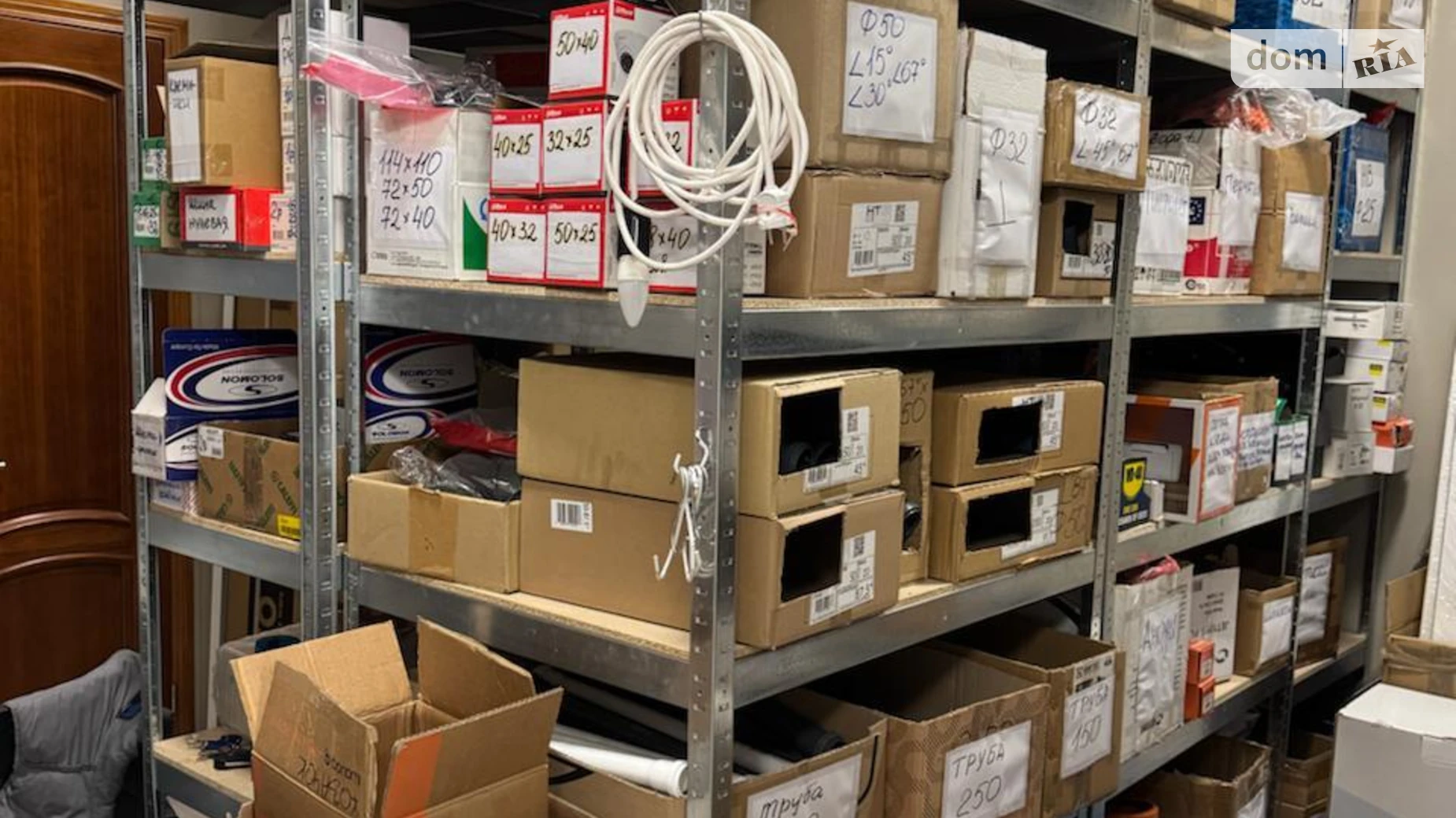 ул. Анны Ахматовой, 22 Позняки Киев Позняки, цена: 50000 грн - фото 3