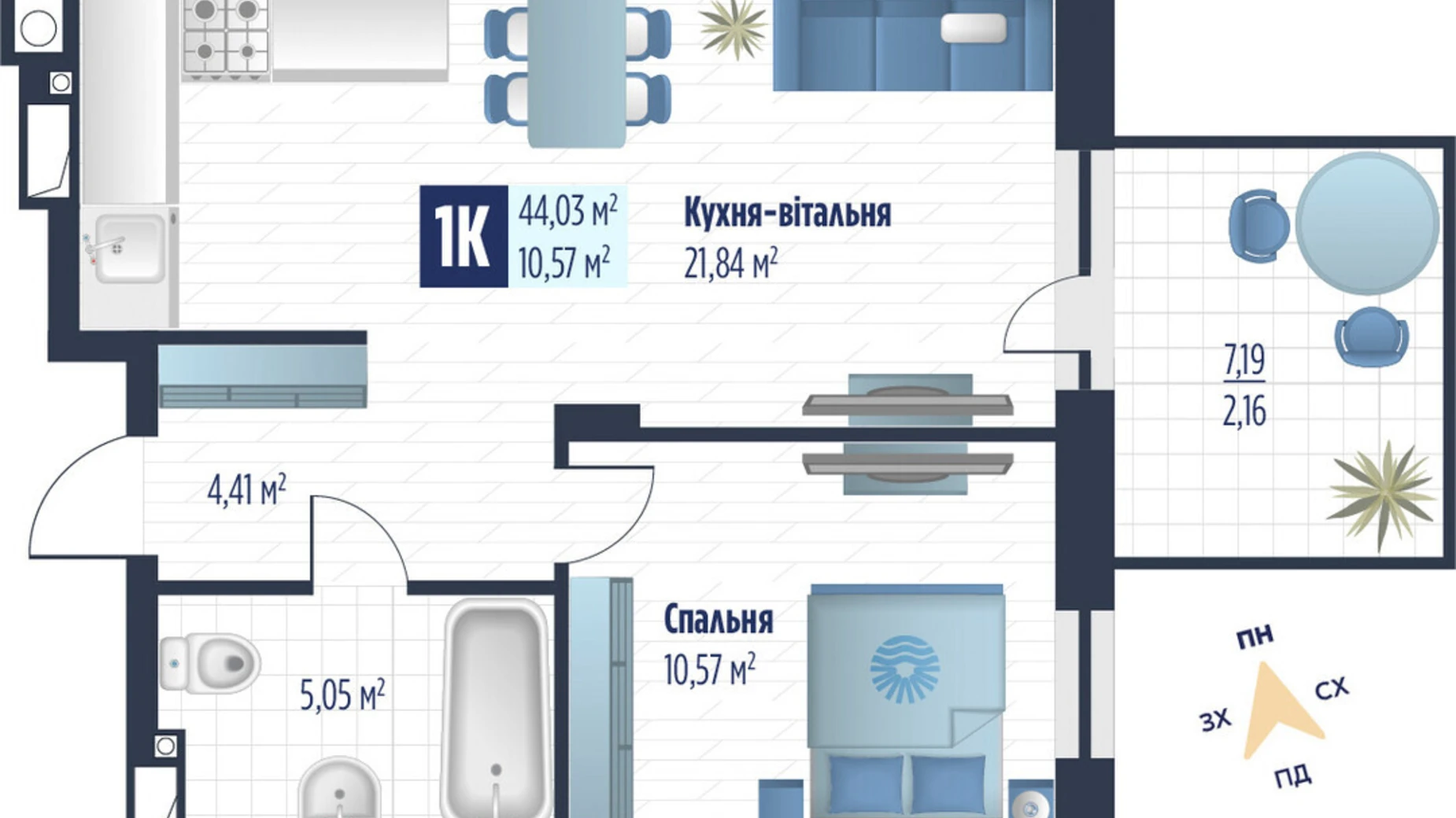 Продается 1-комнатная квартира 44.03 кв. м в Сокольниках, ул. боковая Стрыйская, 1 - фото 2